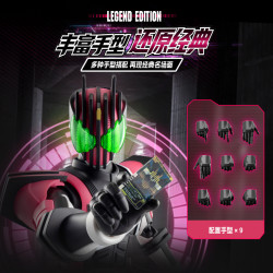 BLOKEES 74342 Xếp hình lắp ráp ghép mô hình Kamen Rider Phiên bản huyền thoại LITE Imperial Rider