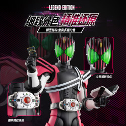 BLOKEES 74342 Xếp hình lắp ráp ghép mô hình Kamen Rider Phiên bản huyền thoại LITE Imperial Rider