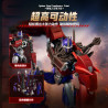 BLOKEES 71175 Xếp hình lắp ráp ghép mô hình Transformers: Phiên bản huyền thoại Bằng chứng của thủ lĩnh Optimus Prime