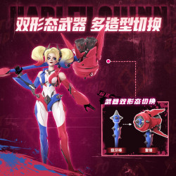 BLOKEES 75674 Harley Quinn Xếp hình lắp ráp ghép mô hình Những anh hùng DC ngoài 04 Harley Quinn Harley Quinn