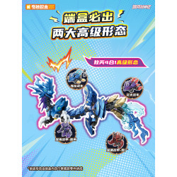 QMAN ENLIGHTEN Keeppley 81001 Xếp hình lắp ráp ghép mô hình Biên Niên Sử Thiên Hà: Bữa Tiệc Bỏ Túi Phần 1 Nezha Haohai