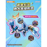 QMAN ENLIGHTEN Keeppley 81001 Xếp hình lắp ráp ghép mô hình Biên Niên Sử Thiên Hà: Bữa Tiệc Bỏ Túi Phần 1 Nezha Haohai