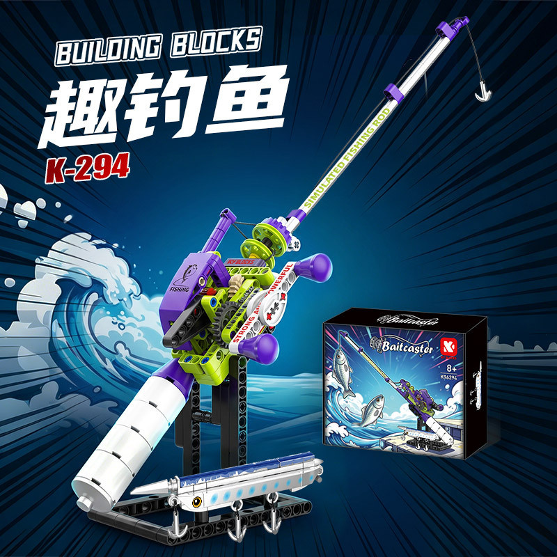 KAIYU KeeYee World K96294 Baitcaster Xếp hình lắp ráp ghép mô hình cần câu mini