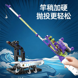 KAIYU KeeYee World K96294 Baitcaster Xếp hình lắp ráp ghép mô hình cần câu mini