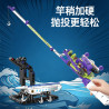 KAIYU KeeYee World K96294 Baitcaster Xếp hình lắp ráp ghép mô hình cần câu mini