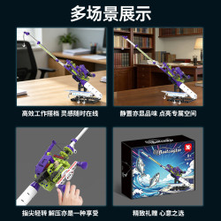 KAIYU KeeYee World K96294 Baitcaster Xếp hình lắp ráp ghép mô hình cần câu mini