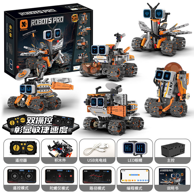 KAIYU KeeYee World K96230 Xếp hình lắp ráp ghép mô hình Màn hình kỹ thuật số robot sao Hỏa năm trong một