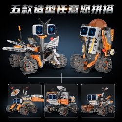 KAIYU KeeYee World K96230 Xếp hình lắp ráp ghép mô hình Màn hình kỹ thuật số robot sao Hỏa năm trong một