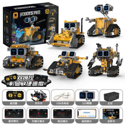 KAIYU KeeYee World K96228 Xếp hình lắp ráp ghép mô hình Màn hình kỹ thuật số năm trong một của robot WALL-E