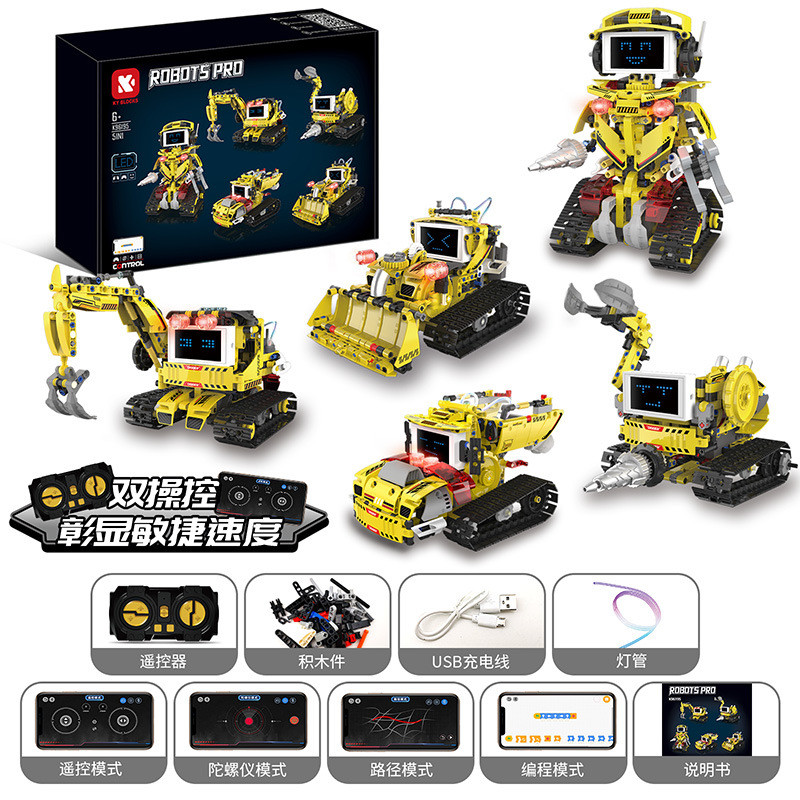 KAIYU KeeYee World K96195 Xếp hình lắp ráp ghép mô hình Robot kỹ thuật hiển thị kỹ thuật số năm trong một