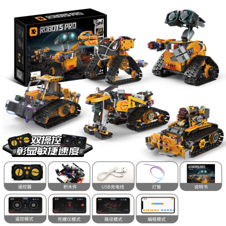 KAIYU KeeYee World K96175 Xếp hình lắp ráp ghép mô hình Robot đèn wall-e 5 trong 1