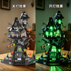 KAIYU KeeYee World K96115-2 Haunted House Xếp hình lắp ráp ghép mô hình Ngôi nhà ma ám bí ngô ma cà rồng
