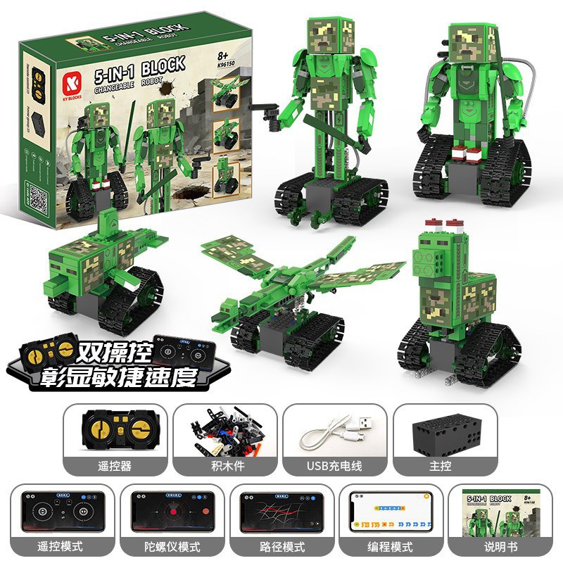 KAIYU KeeYee World K96150 Xếp hình lắp ráp ghép mô hình Lập trình Bot Minecraft