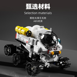 HAPPY BUILD PANGU YC-35004 Xếp hình lắp ráp ghép mô hình Robot lập trình chuyển đổi Space 3