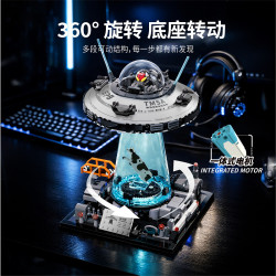 ToubaBamu T1130 Xếp hình lắp ráp ghép mô hình Phiên bản động của tàu vũ trụ UFO