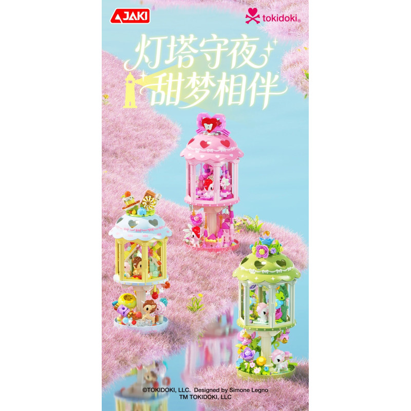 JAKI HK711 Xếp hình lắp ráp ghép mô hình tokidoki tokidoki Ngọn hải đăng kỳ lân: Ngọn hải đăng của thành phố yêu dấu