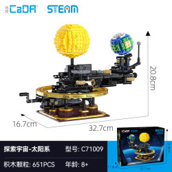 CaDA DoubleE C71009 Xếp hình lắp ráp ghép mô hình Khám phá vũ trụ hệ mặt trời