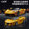 CaDA DoubleE C55044 Xếp hình lắp ráp ghép mô hình Xe thể thao Lotus Evija 1:24