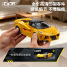 CaDA DoubleE C55044 Xếp hình lắp ráp ghép mô hình Xe thể thao Lotus Evija 1:24