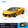 CaDA DoubleE C55044 Xếp hình lắp ráp ghép mô hình Xe thể thao Lotus Evija 1:24