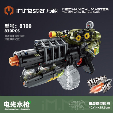IM.Master QIHUI 8100 Xếp hình lắp ráp ghép mô hình Súng nước điện