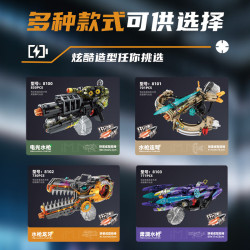 IM.Master QIHUI 8100 Xếp hình lắp ráp ghép mô hình Súng nước điện