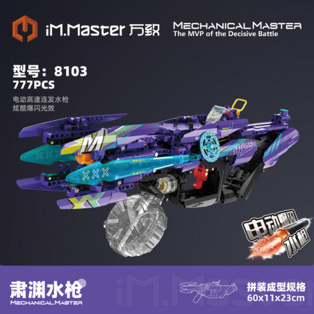 IM.Master QIHUI 8103 Xếp hình lắp ráp ghép mô hình Súng nước Soyeon