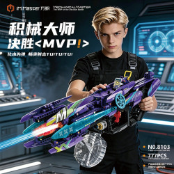 IM.Master QIHUI 8103 Xếp hình lắp ráp ghép mô hình Súng nước Soyeon