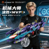 IM.Master QIHUI 8103 Xếp hình lắp ráp ghép mô hình Súng nước Soyeon
