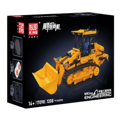 MouldKing 17098 Xếp hình lắp ráp ghép mô hình Trình tải theo dõi