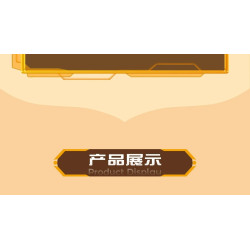 MouldKing 17098 Xếp hình lắp ráp ghép mô hình Trình tải theo dõi