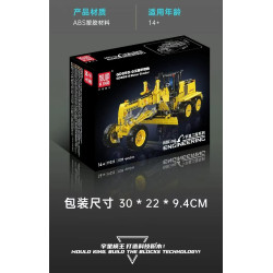 MouldKing 19023 GD655-6 Motor Grader Xếp hình lắp ráp ghép mô hình Máy chấm điểm kỹ thuật GD655-6