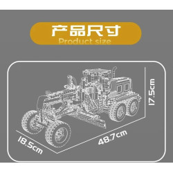 MouldKing 19023 GD655-6 Motor Grader Xếp hình lắp ráp ghép mô hình Máy chấm điểm kỹ thuật GD655-6