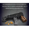 MouldKing 14033 Scorpion Submachine Gun Xếp hình lắp ráp ghép mô hình Súng tiểu liên bọ cạp