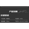 MouldKing 10261 1910 Model 30 Vintage Car Xếp hình lắp ráp ghép mô hình Chiếc xe cổ điển số 30 năm 1910