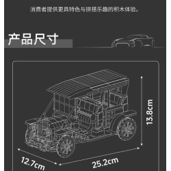 MouldKing 10261 1910 Model 30 Vintage Car Xếp hình lắp ráp ghép mô hình Chiếc xe cổ điển số 30 năm 1910