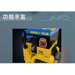 MouldKing 24082 Racing Truck Xếp hình lắp ráp ghép mô hình xe tải đua