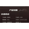 MouldKing 24082 Racing Truck Xếp hình lắp ráp ghép mô hình xe tải đua