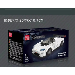 MouldKing 27147 Xếp hình lắp ráp ghép mô hình Xe đua V8 GT của Thụy Điển