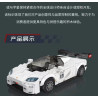 MouldKing 27147 Xếp hình lắp ráp ghép mô hình Xe đua V8 GT của Thụy Điển