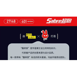 MouldKing 27148 Xếp hình lắp ráp ghép mô hình siêu xe Sabre