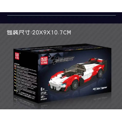 MouldKing 27148 Xếp hình lắp ráp ghép mô hình siêu xe Sabre