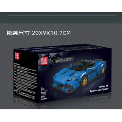 MouldKing 27145 Xếp hình lắp ráp ghép mô hình Roadster phiên bản kỷ niệm V8 của Ý