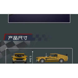 MouldKing 27146 Xếp hình lắp ráp ghép mô hình Chiếc coupe cơ bắp cổ điển của Mỹ năm 1969