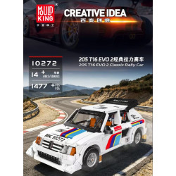 MouldKing 10272 205 T16 EVO 2 Classic Rally Car Xếp hình lắp ráp ghép mô hình Xe đua cổ điển Peugeot 205 T16 EVO2
