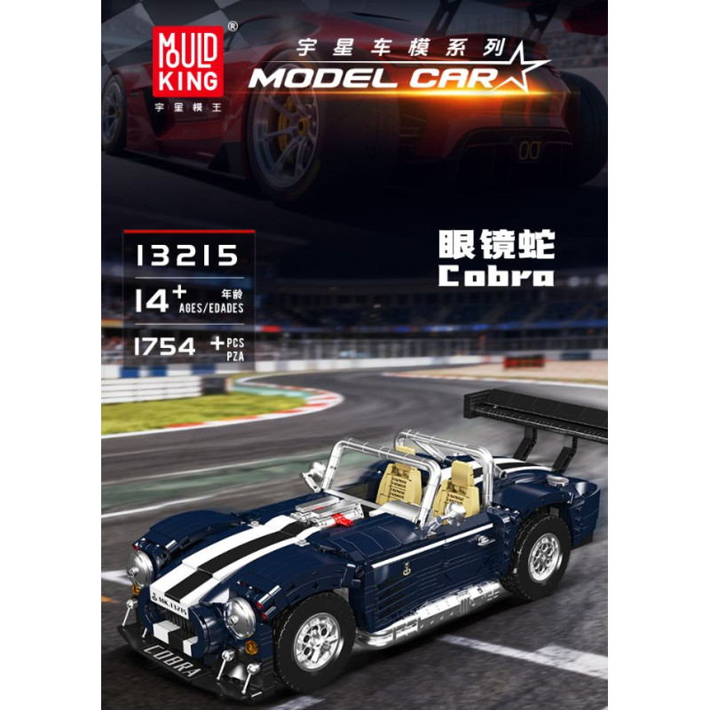 MouldKing 13215 Cobra Xếp hình lắp ráp ghép mô hình xe thể thao rắn hổ mang shelby