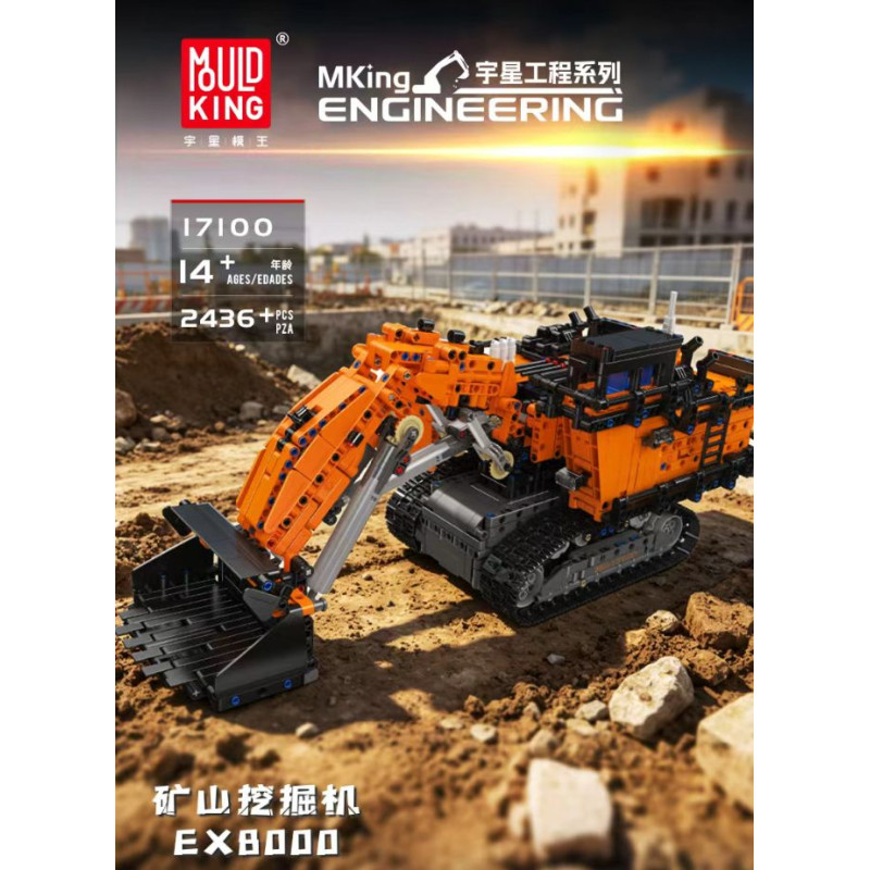 MouldKing 17100 Xếp hình lắp ráp ghép mô hình Máy xúc khai thác EX8000
