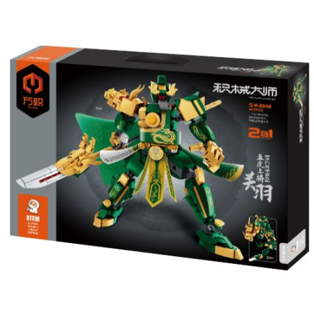 IM.Master QIHUI 6848 Xếp hình lắp ráp ghép mô hình Ngũ Hổ Tướng Quan Vũ 2 trong 1