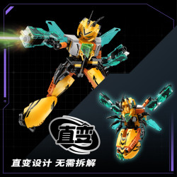 iBlock ib1095 Swiftstrike Wasp Xếp hình lắp ráp ghép mô hình Bugs Raiders: Shadow Wasp Ba Biến Hình