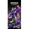 iBlock ib1096 Ironclad Beetle Xếp hình lắp ráp ghép mô hình Bugs Raiders: Sharp Shell Heavy Armor Ba lần biến hình